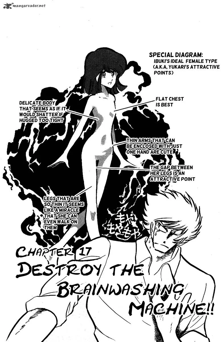 Blazing Transfer Student Chapter 17 page 1