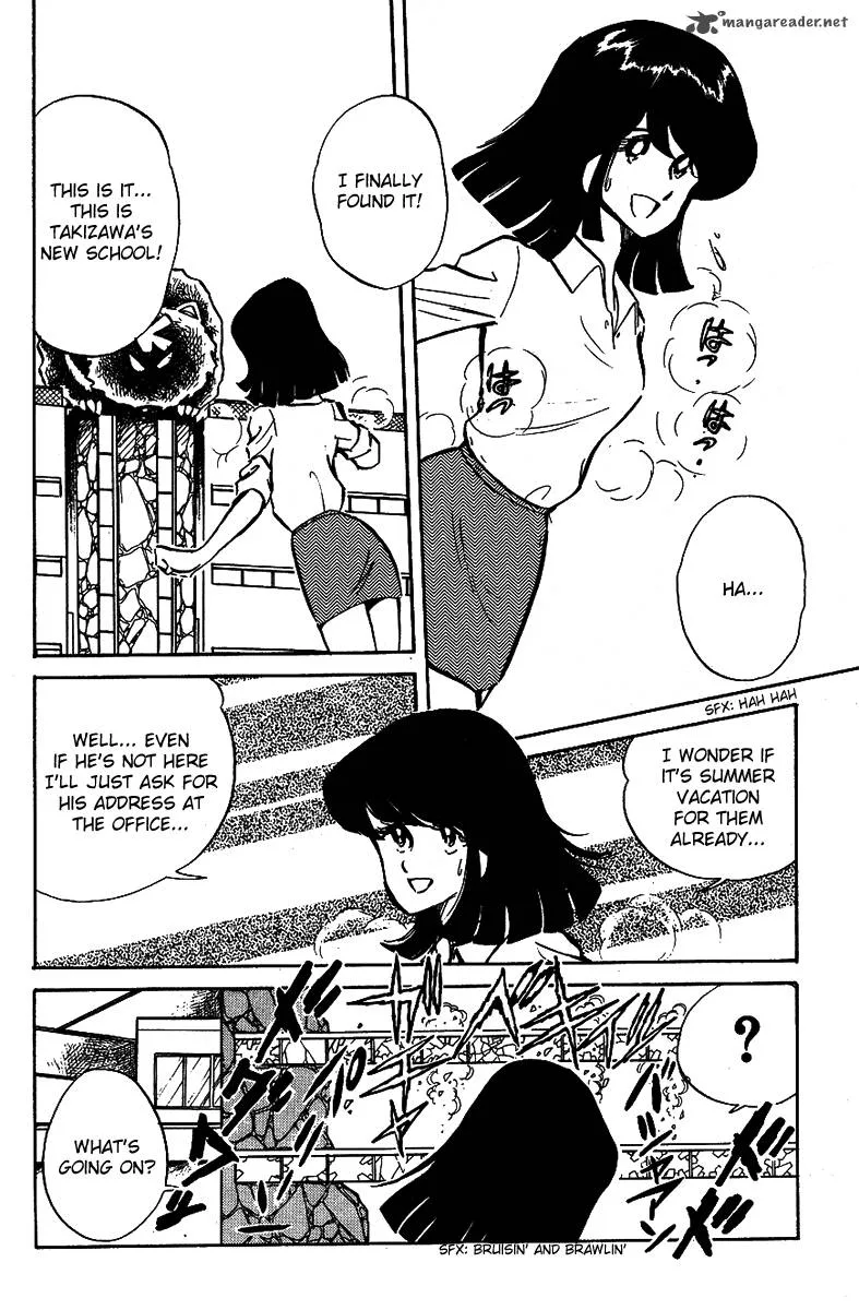 Blazing Transfer Student Chapter 17 page 2