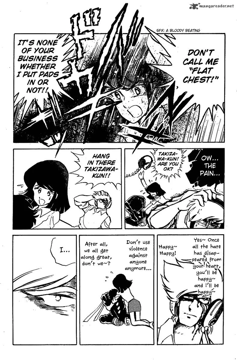Blazing Transfer Student Chapter 17 page 17