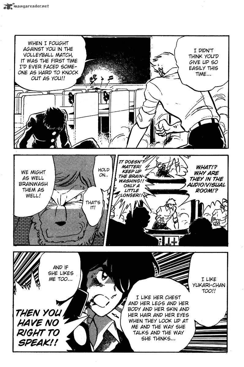 Blazing Transfer Student Chapter 17 page 11