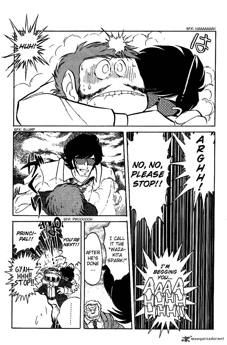 Blazing Transfer Student Chapter 17 page 7