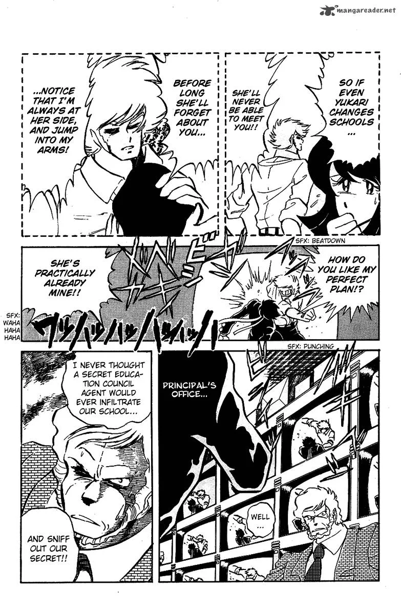 Blazing Transfer Student Chapter 17 page 4