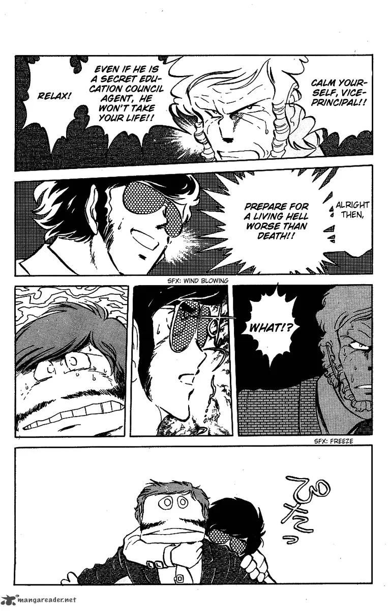Blazing Transfer Student Chapter 17 page 6