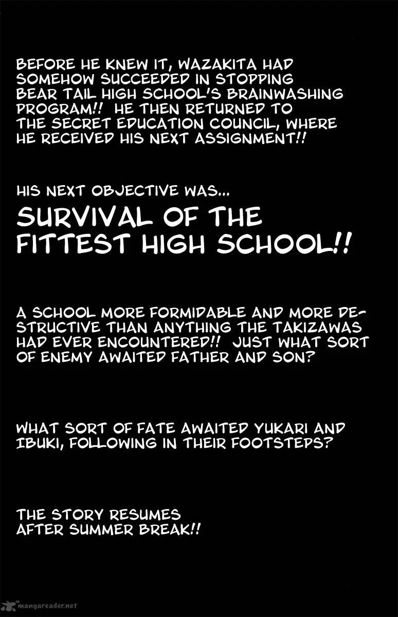Blazing Transfer Student Chapter 18 page 17
