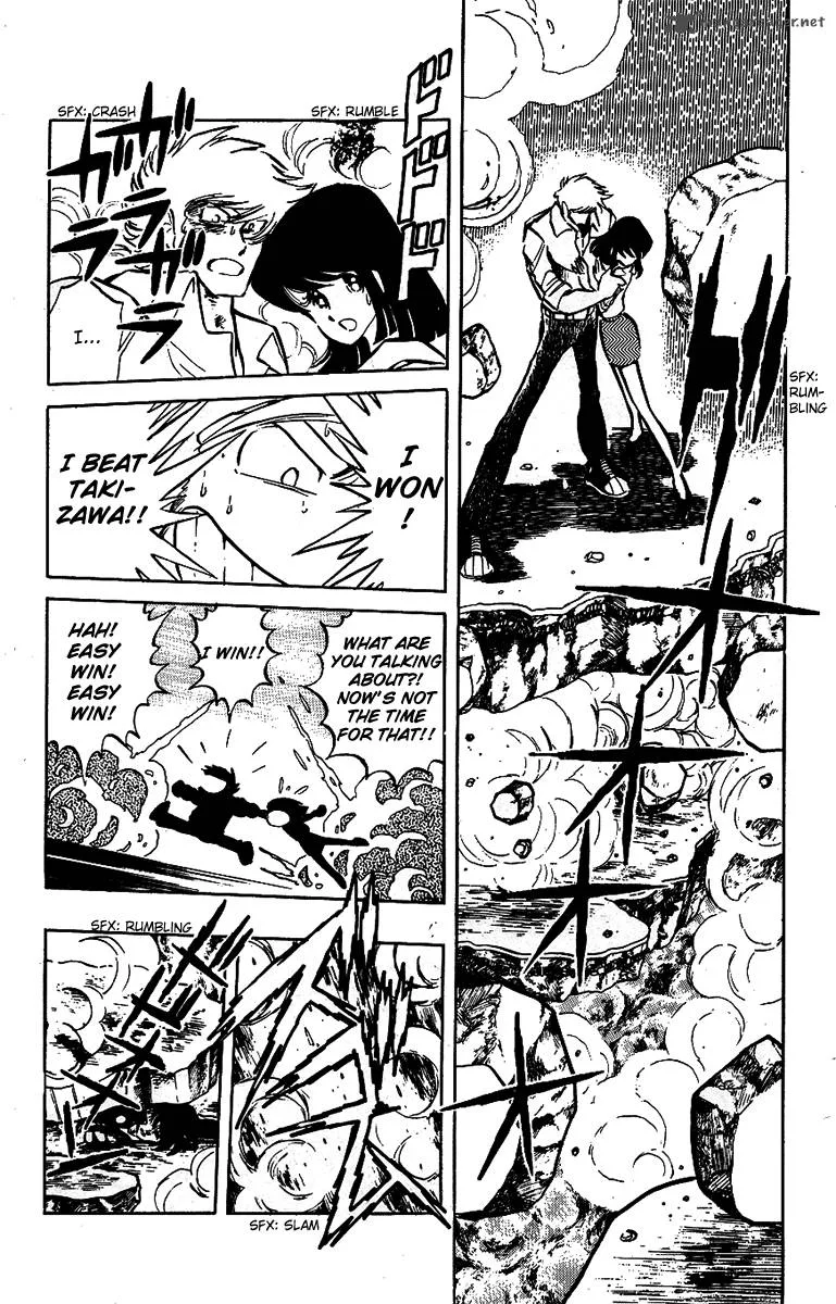 Blazing Transfer Student Chapter 18 page 7