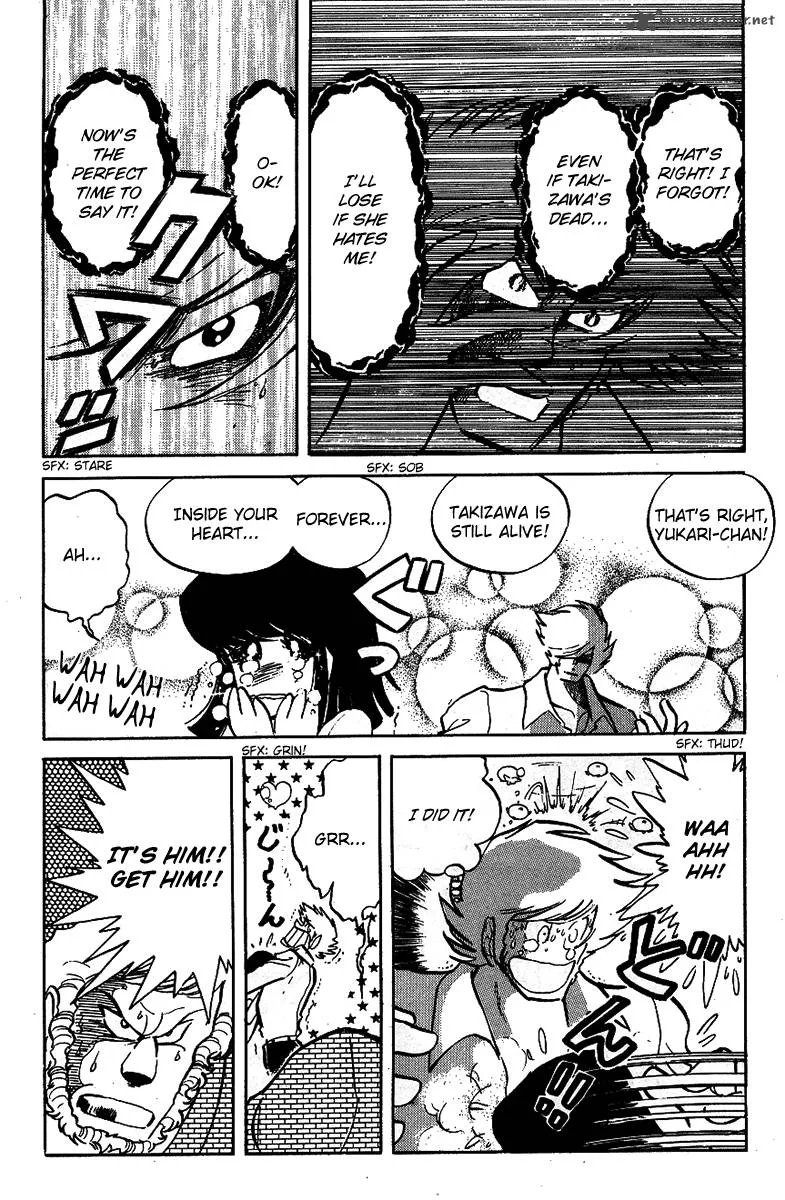 Blazing Transfer Student Chapter 18 page 14