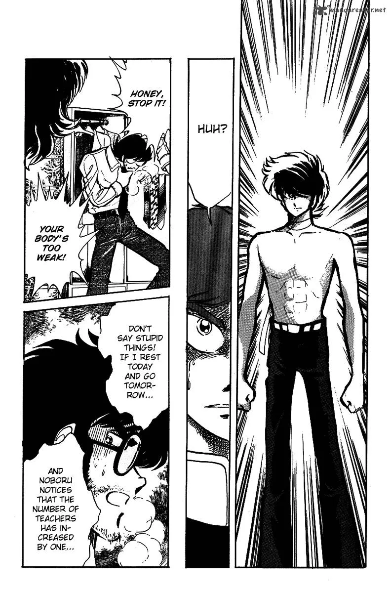 Blazing Transfer Student Chapter 19 page 9