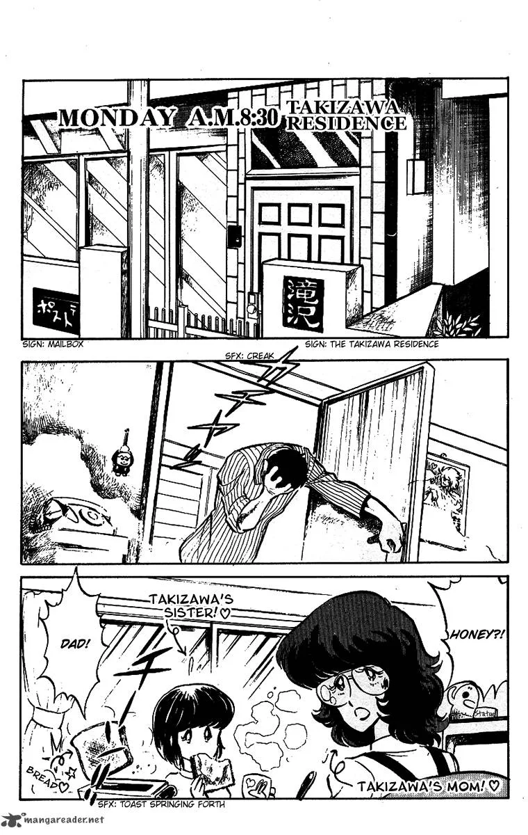 Blazing Transfer Student Chapter 19 page 2