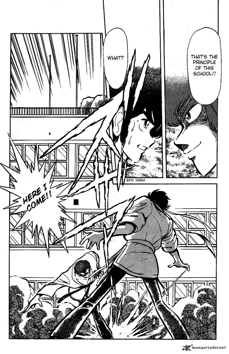 Blazing Transfer Student Chapter 19 page 15