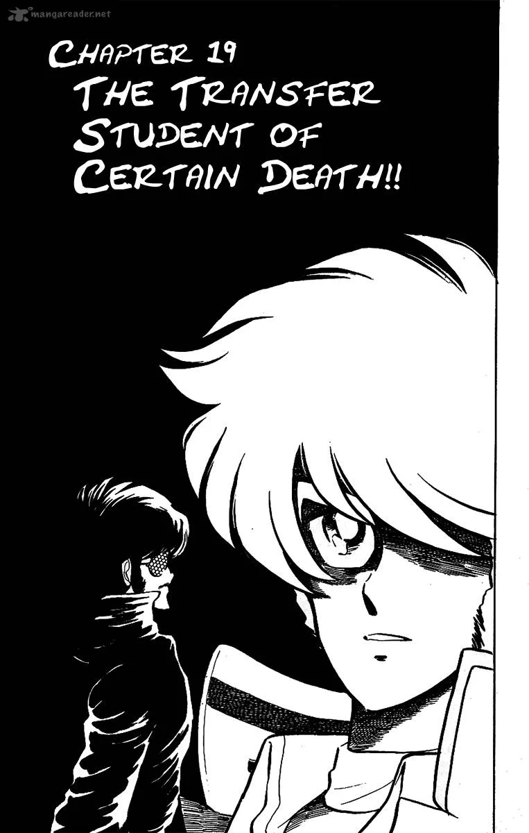 Blazing Transfer Student Chapter 19 page 1