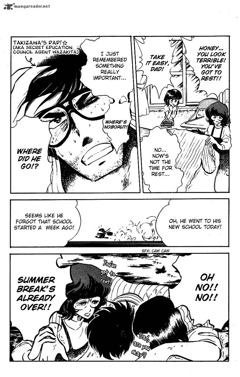 Blazing Transfer Student Chapter 19 page 3