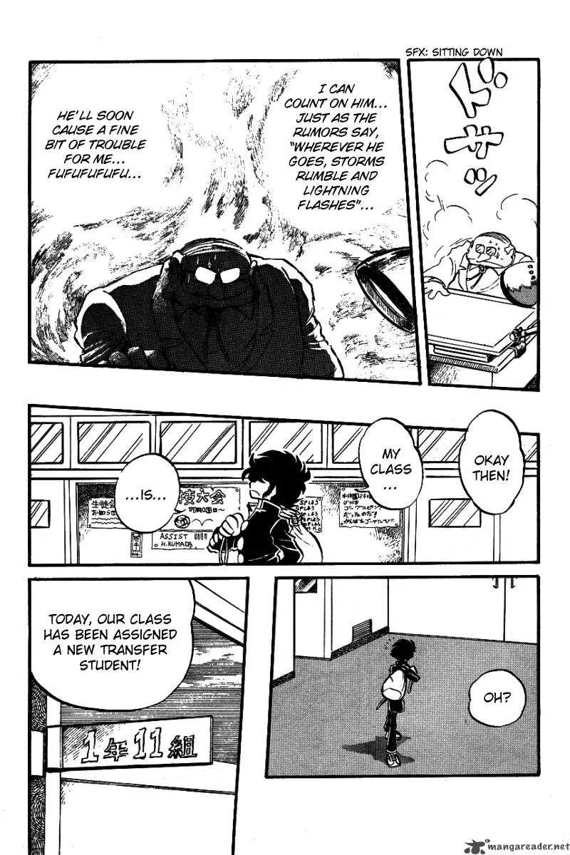 Blazing Transfer Student Chapter 2 page 6