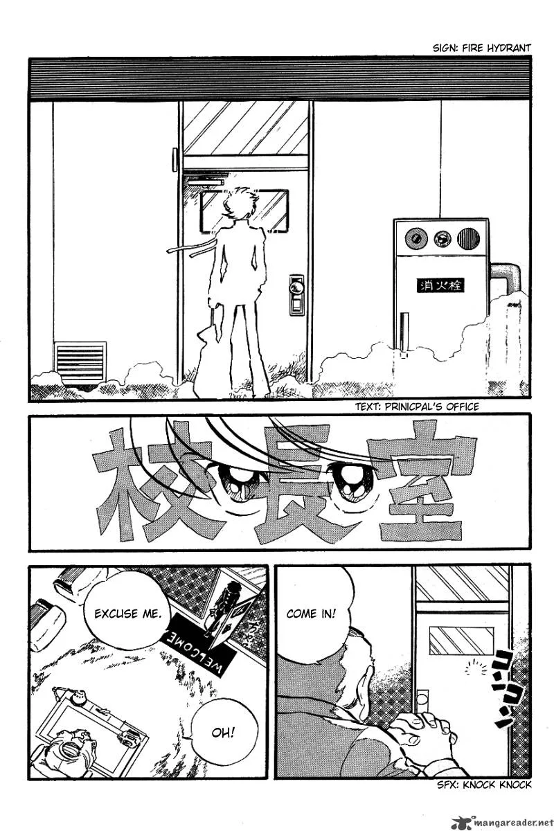 Blazing Transfer Student Chapter 2 page 2