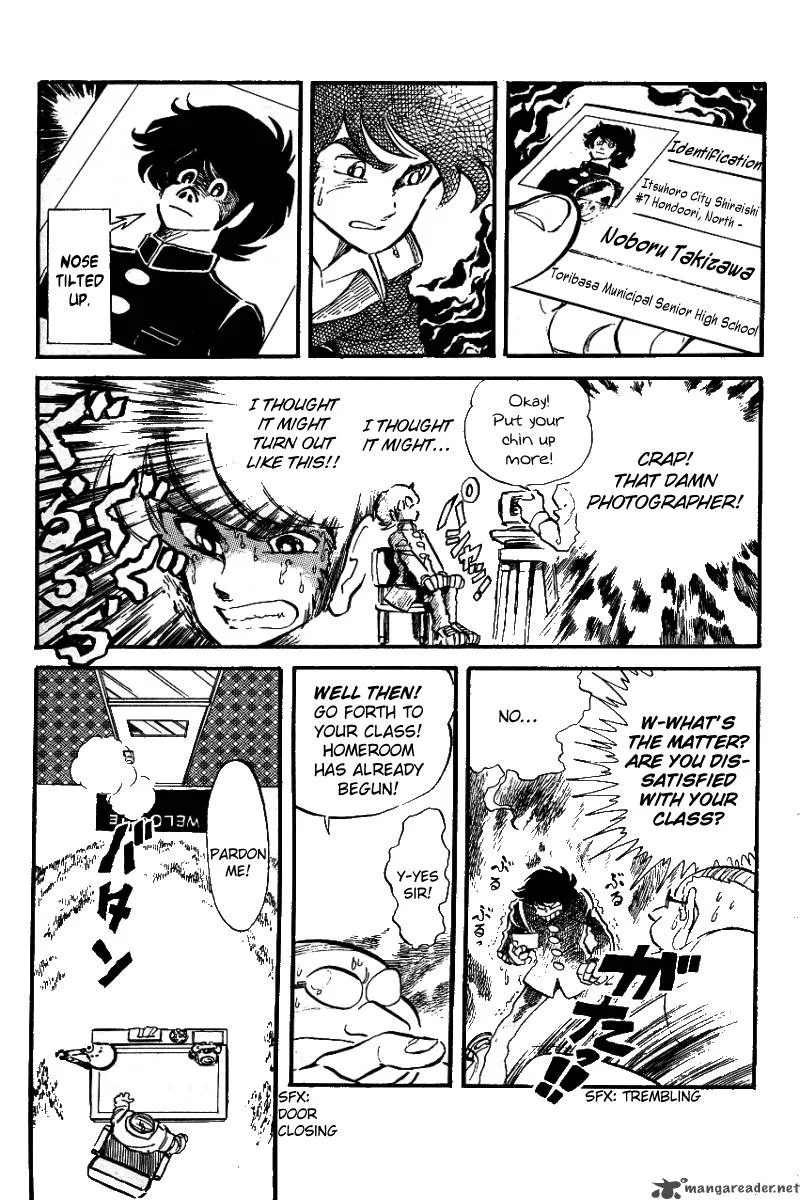 Blazing Transfer Student Chapter 2 page 5
