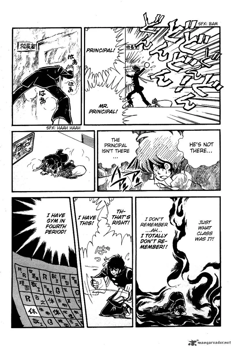 Blazing Transfer Student Chapter 2 page 15