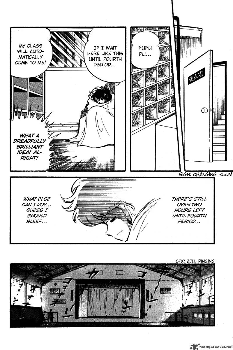 Blazing Transfer Student Chapter 2 page 16