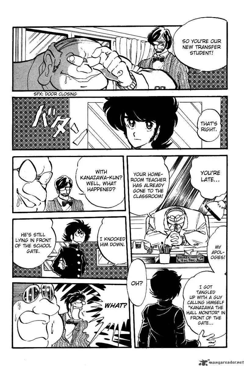 Blazing Transfer Student Chapter 2 page 3