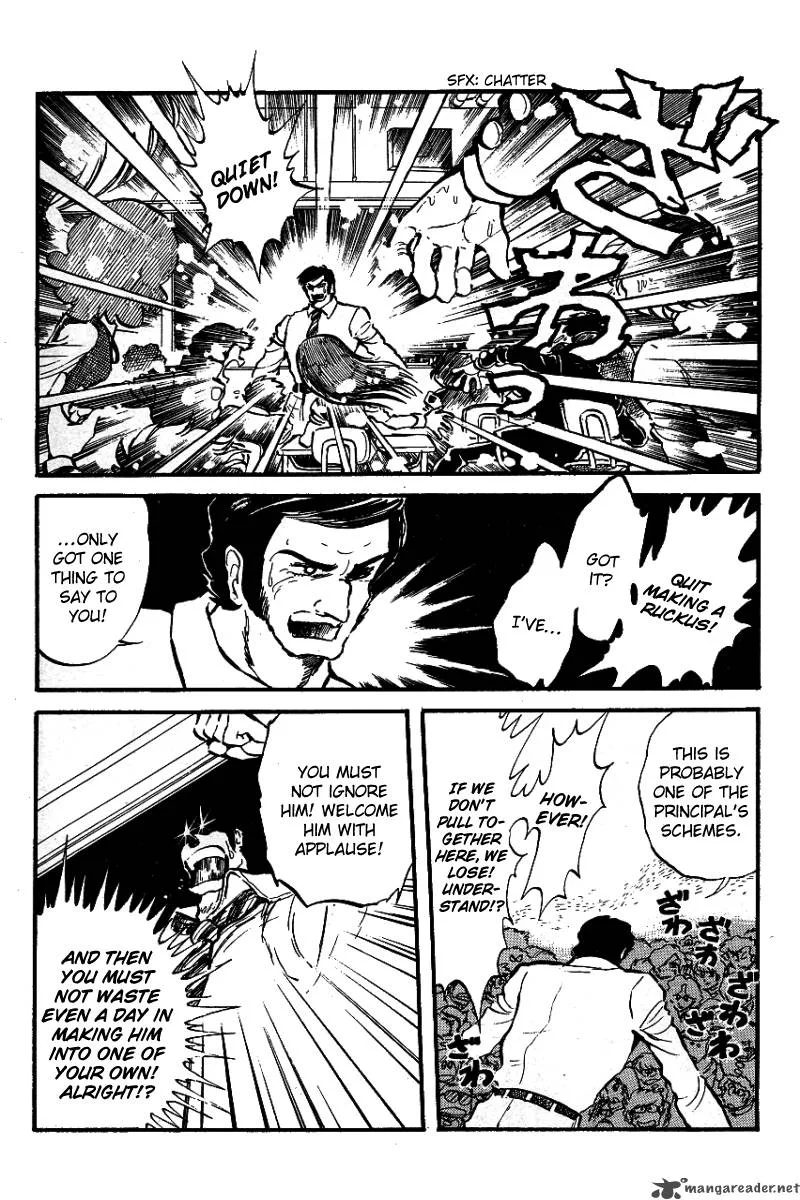 Blazing Transfer Student Chapter 2 page 7
