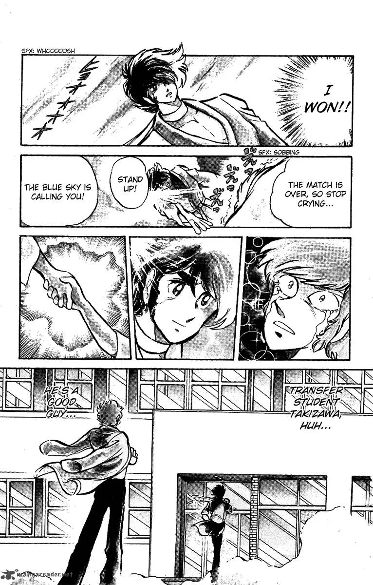 Blazing Transfer Student Chapter 20 page 7