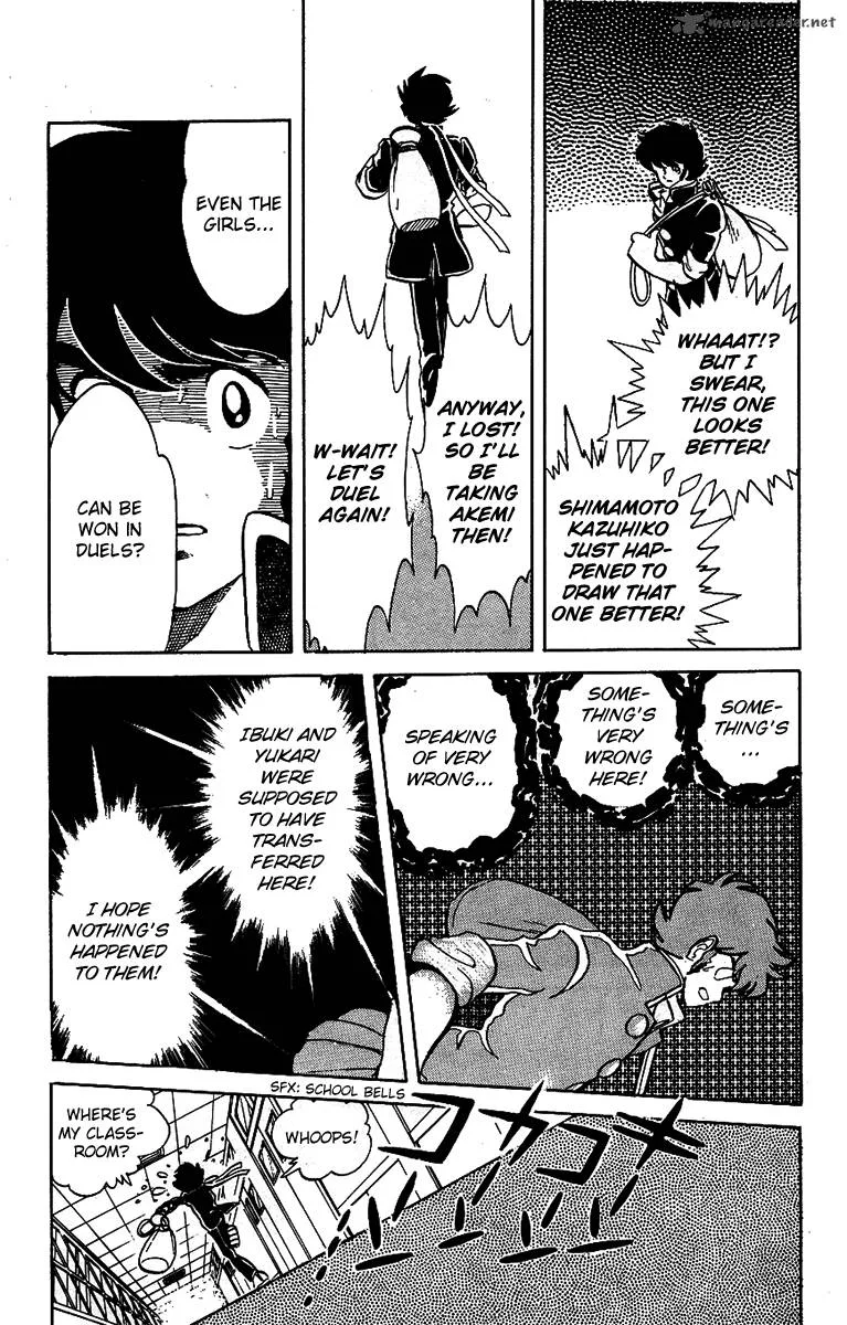 Blazing Transfer Student Chapter 20 page 12
