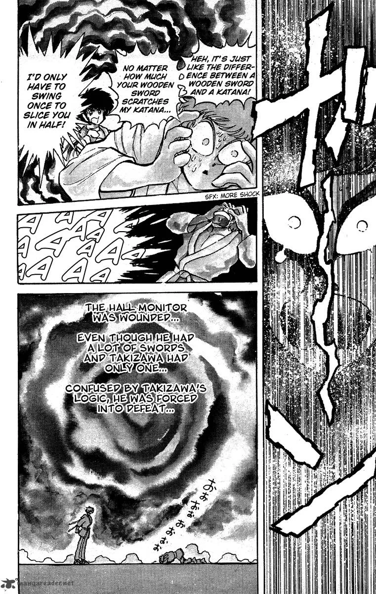 Blazing Transfer Student Chapter 20 page 6