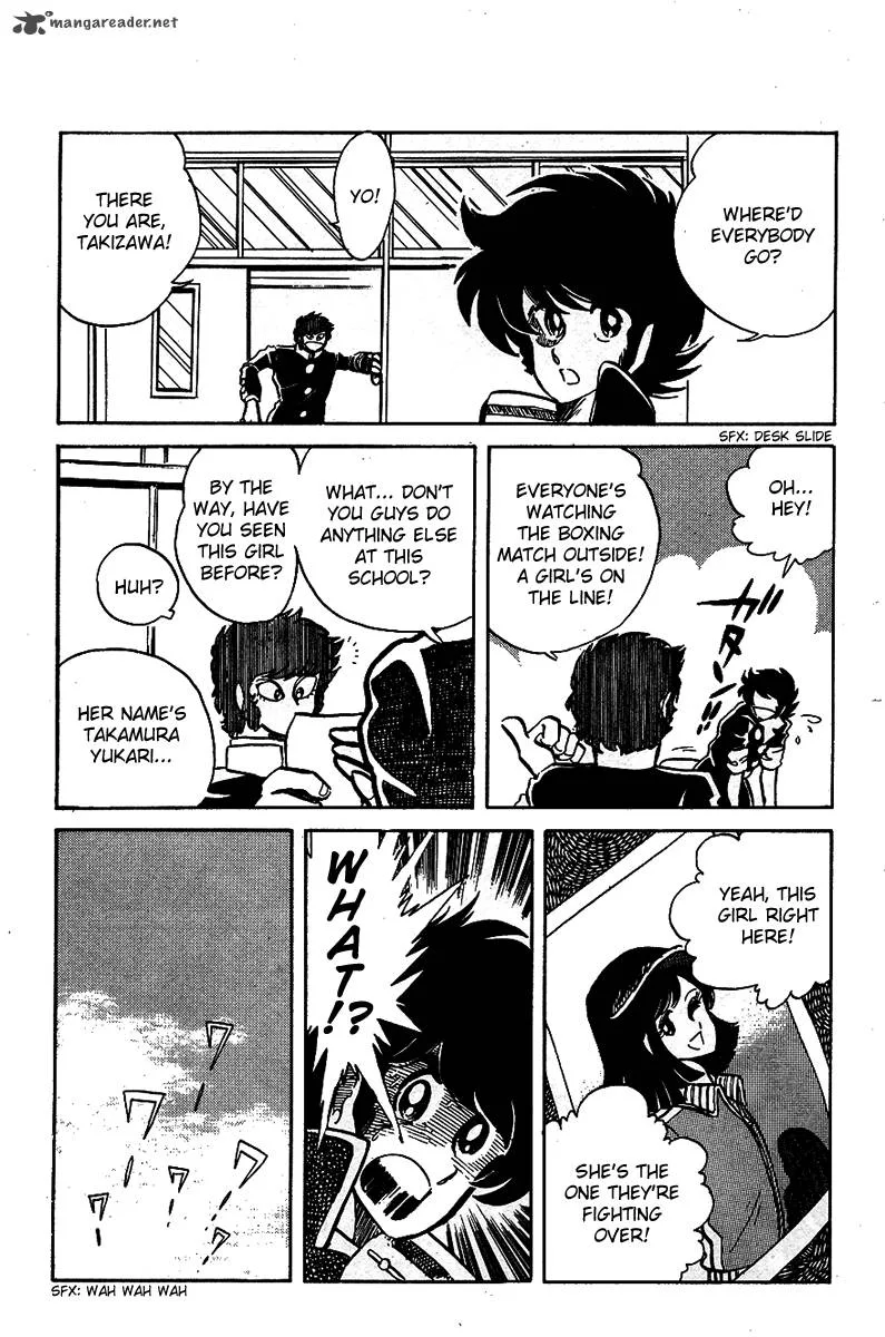 Blazing Transfer Student Chapter 20 page 17