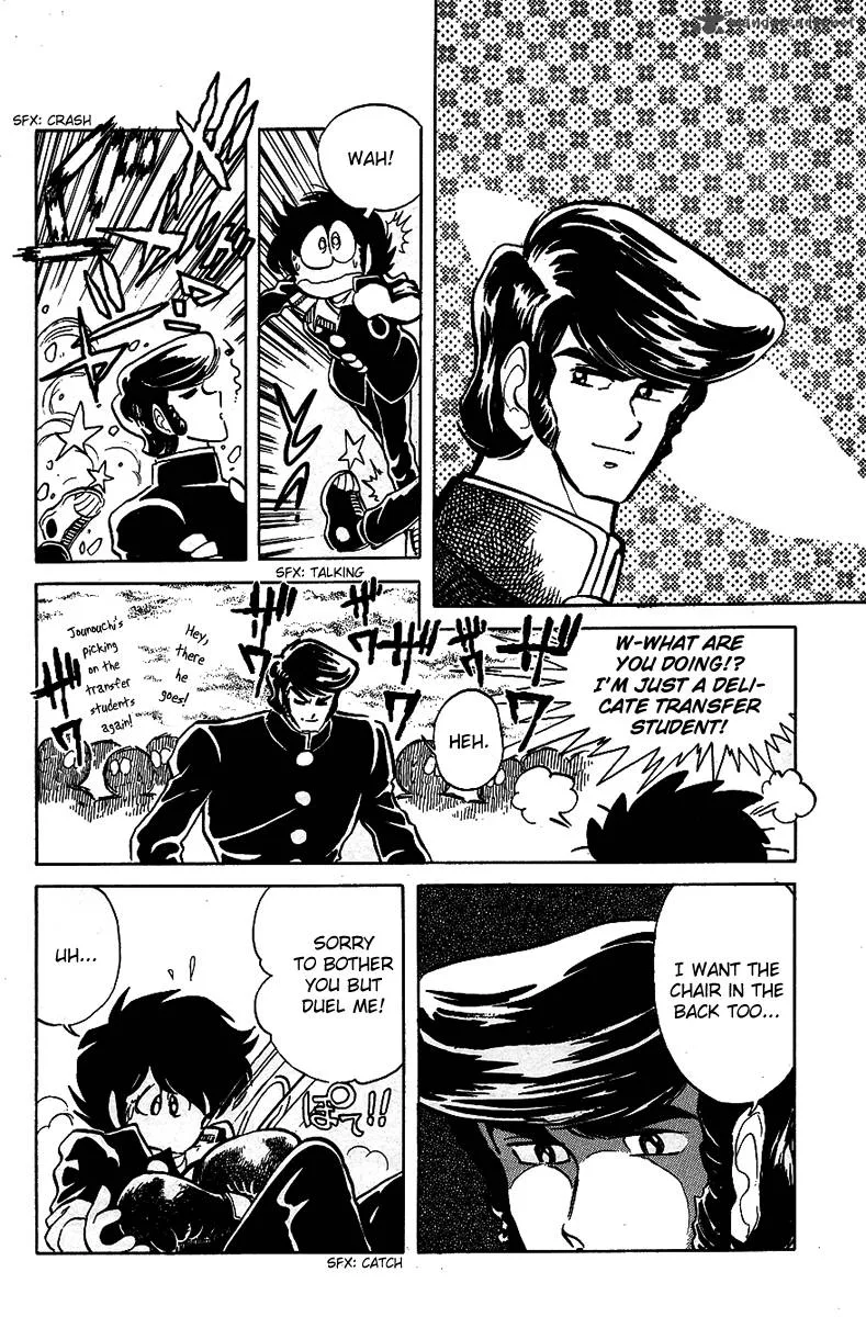 Blazing Transfer Student Chapter 20 page 14