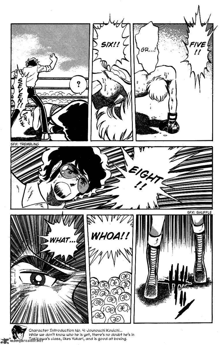 Blazing Transfer Student Chapter 21 page 12