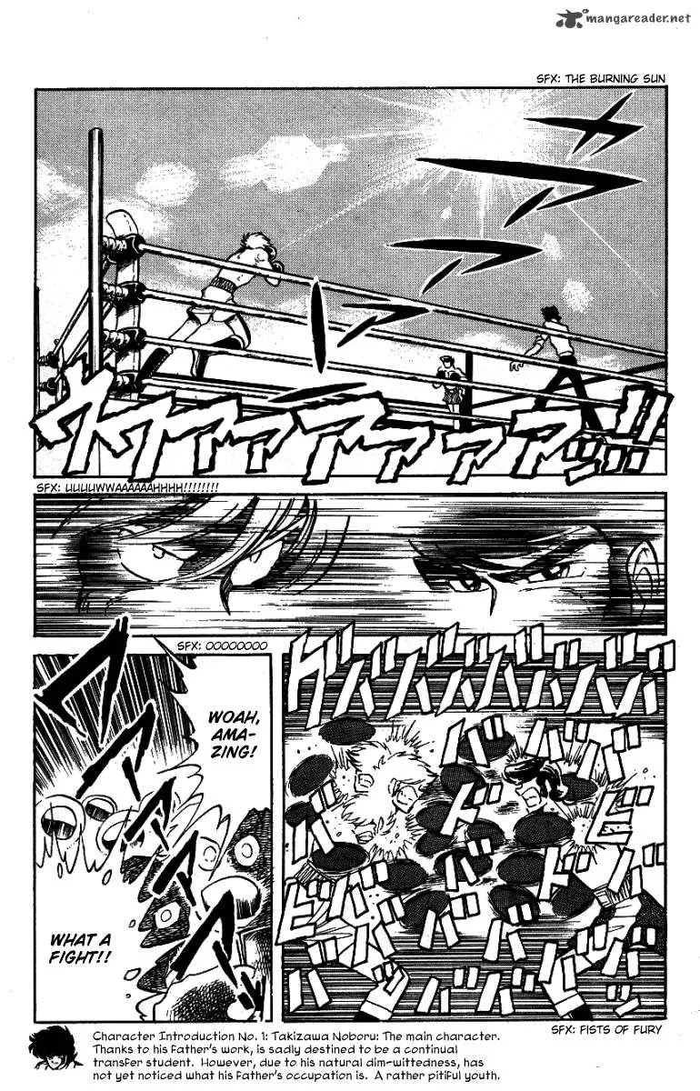 Blazing Transfer Student Chapter 21 page 6