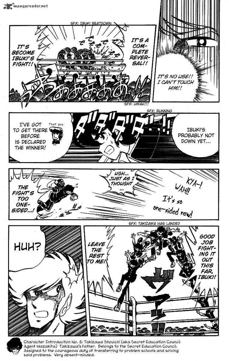 Blazing Transfer Student Chapter 21 page 16