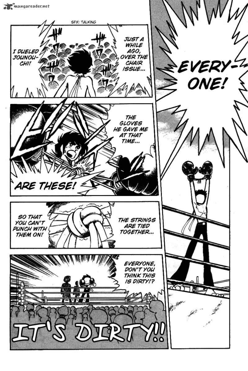 Blazing Transfer Student Chapter 22 page 4