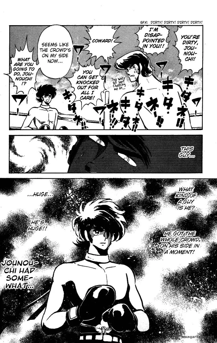 Blazing Transfer Student Chapter 22 page 5