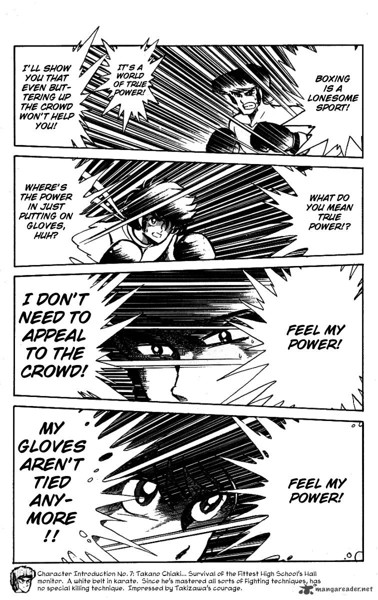 Blazing Transfer Student Chapter 22 page 7