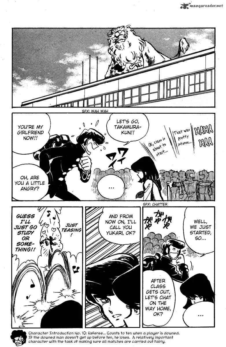Blazing Transfer Student Chapter 22 page 15