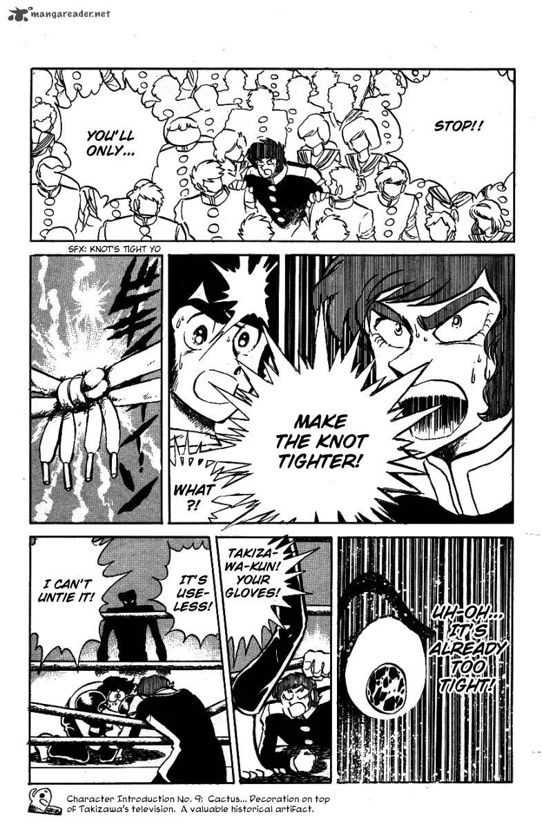 Blazing Transfer Student Chapter 22 page 13