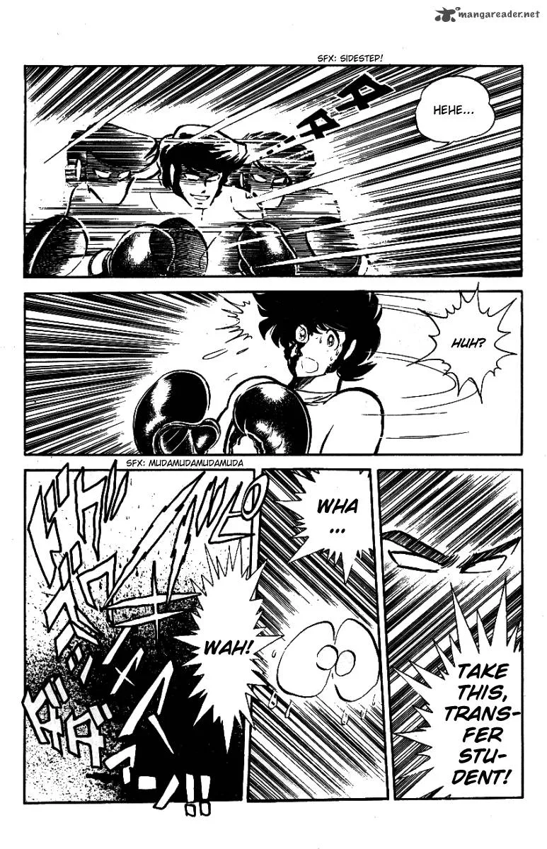 Blazing Transfer Student Chapter 22 page 14