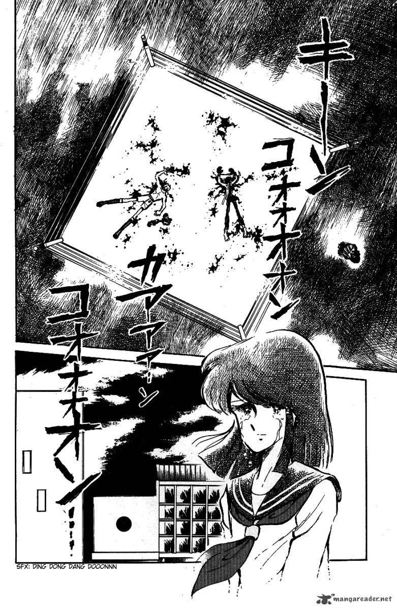 Blazing Transfer Student Chapter 22 page 16