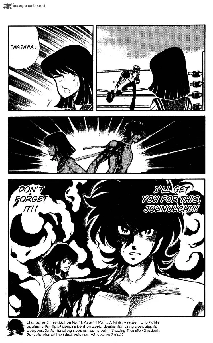 Blazing Transfer Student Chapter 23 page 3