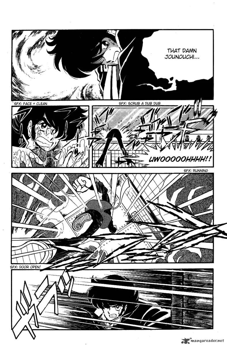 Blazing Transfer Student Chapter 23 page 7