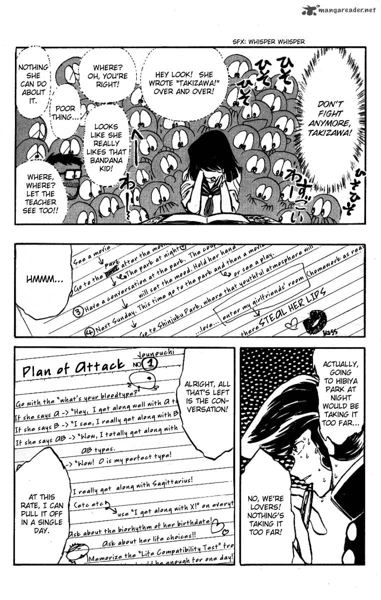 Blazing Transfer Student Chapter 23 page 15