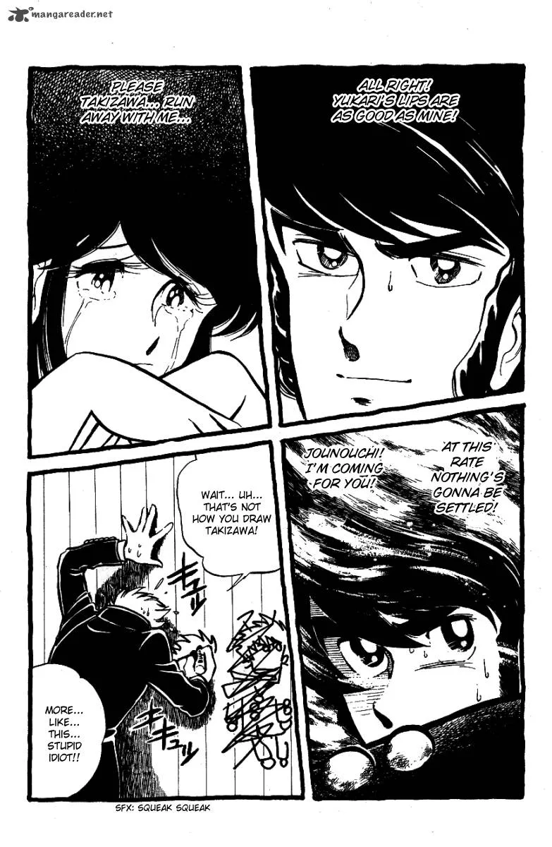 Blazing Transfer Student Chapter 23 page 16