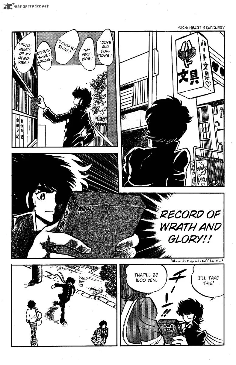 Blazing Transfer Student Chapter 24 page 2