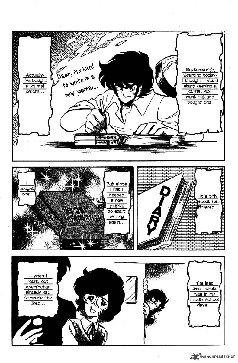 Blazing Transfer Student Chapter 24 page 3