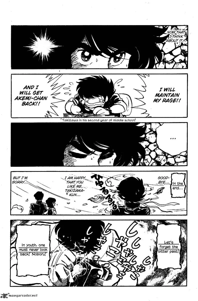 Blazing Transfer Student Chapter 24 page 5