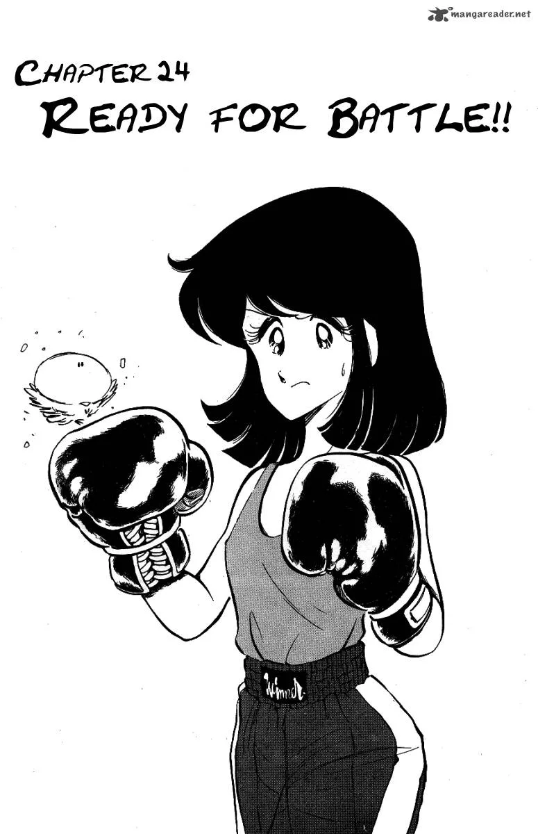 Blazing Transfer Student Chapter 24 page 1
