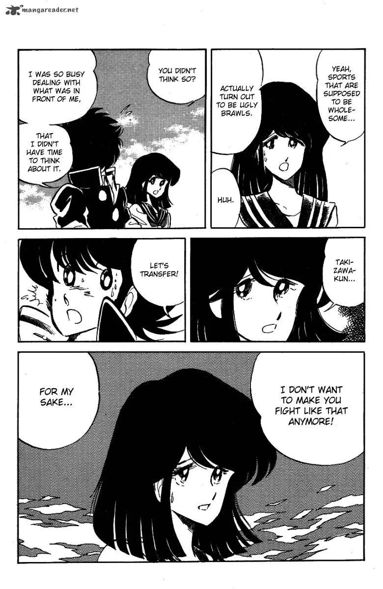 Blazing Transfer Student Chapter 25 page 3