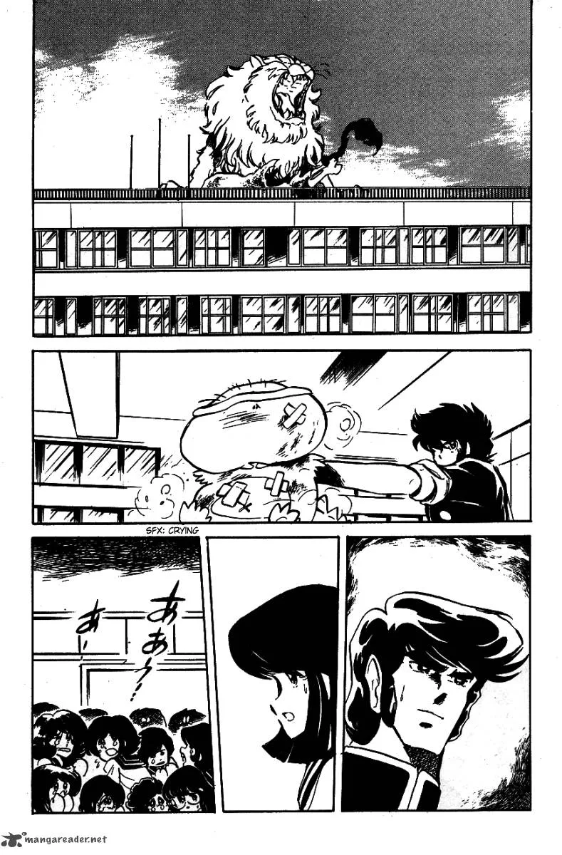Blazing Transfer Student Chapter 25 page 6