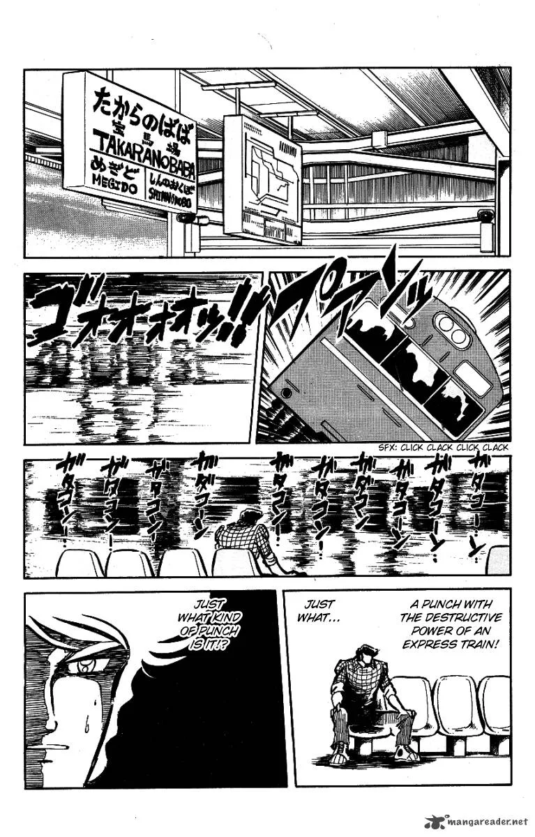 Blazing Transfer Student Chapter 25 page 12
