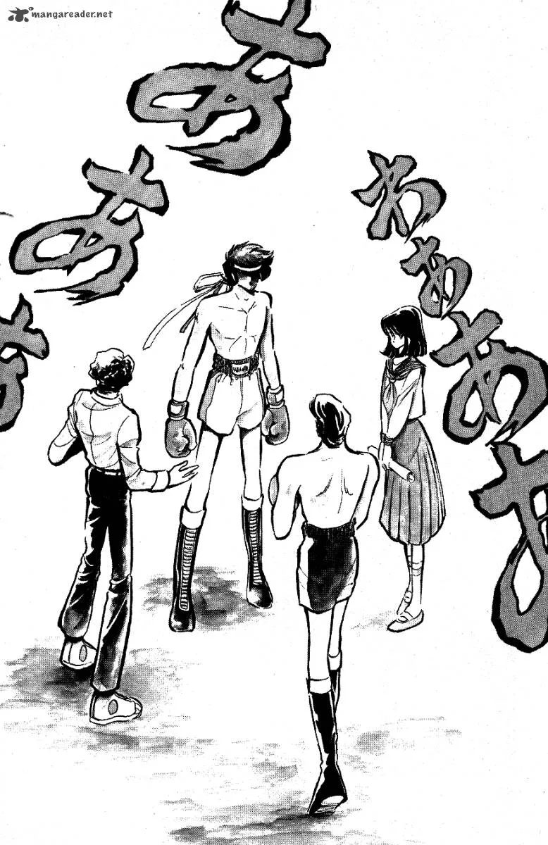 Blazing Transfer Student Chapter 26 page 2