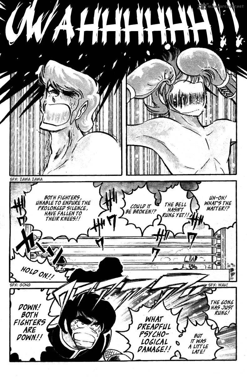 Blazing Transfer Student Chapter 26 page 6